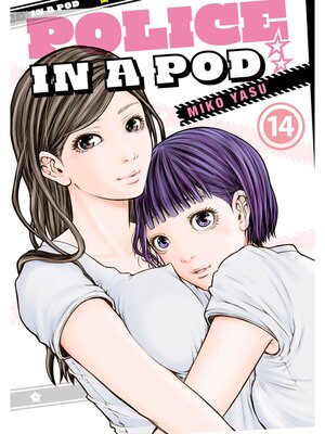 cover image of Police in a Pod, Volume 14